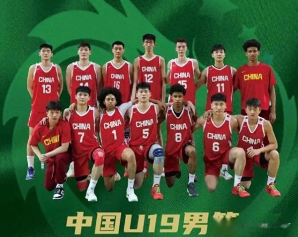 实时股票配资平台 偏科, 盖帽比得分篮板还多! 输德国24分, 不理解中国队联防策略